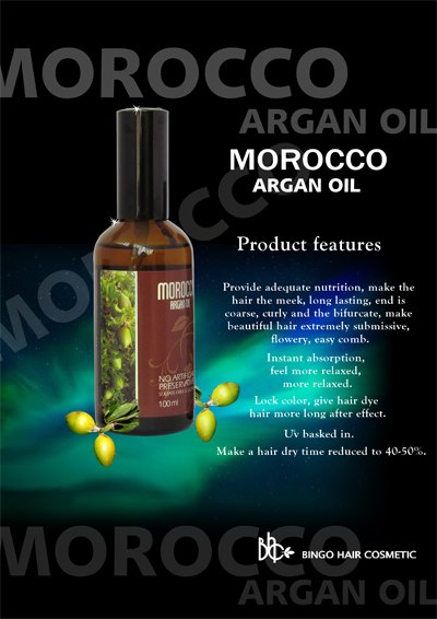Morocco Argan Oil 100ml/3.38oz